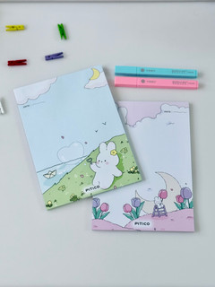 برگه یادداشت A5 سری خرگوش